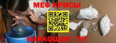 героин Абакан