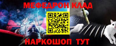 героин Абакан