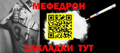 героин Абакан