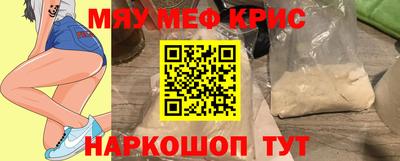 гашик Абинск