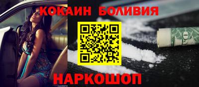 гашик Абинск