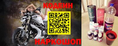 героин Абакан