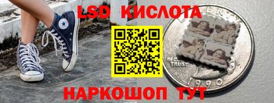 героин Абакан