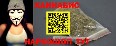 героин Абакан