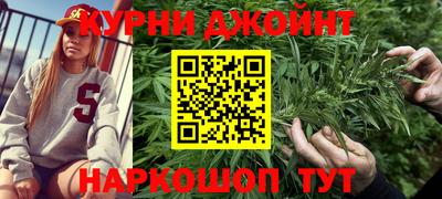 героин Абакан