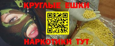 героин Абакан