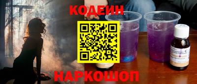 гашик Абинск