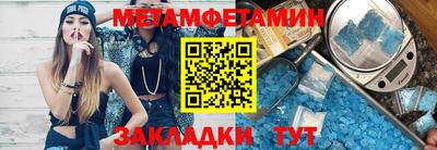 a pvp Азнакаево