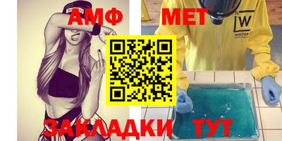 a pvp Азнакаево