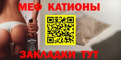 a pvp Азнакаево