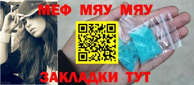 a pvp Азнакаево